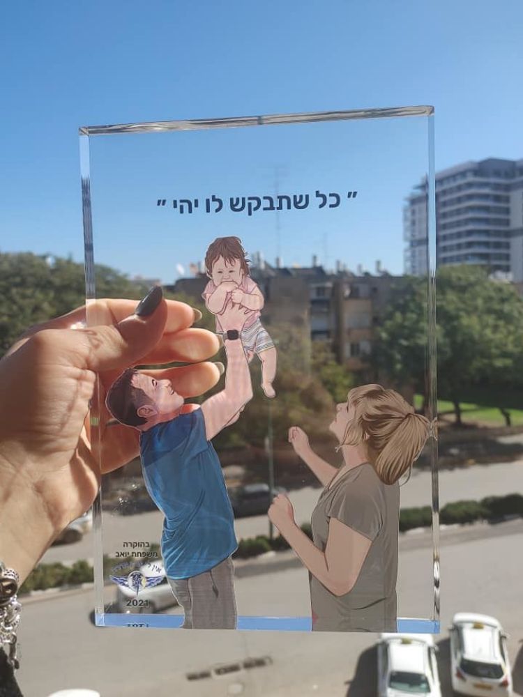 תמונה של Glass BOX - ציור אישי על זכוכית אקרילית