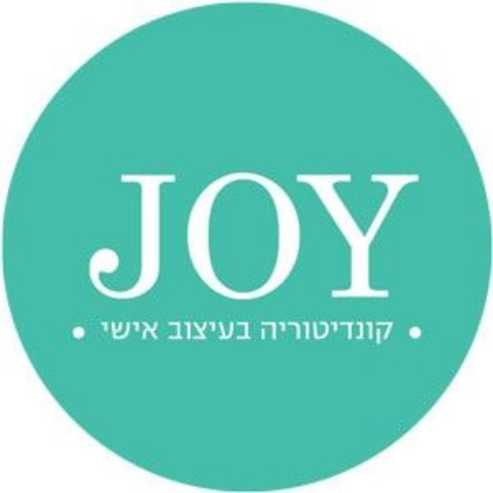 תמונה של מארזי קונדיטוריה לעובדים בעיצוב אישי 