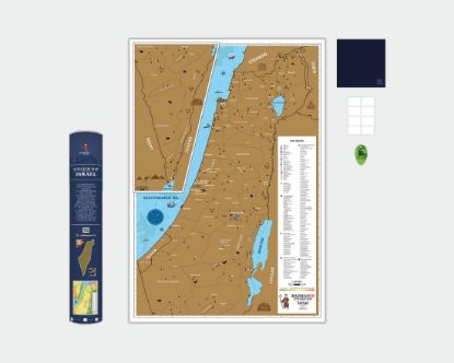 תמונה של מפת גירוד של ישראל
