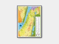 תמונה של מפת גירוד של ישראל