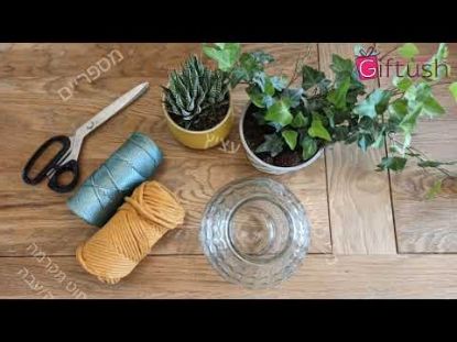 תמונה של https://www.youtube.com/watch?v=aubcECwpO0w&ab_channel=%D7%92%D7%99%D7%A4%D7%98%D7%95%D7%A9-%D7%94%D7%9E%D7%A7%D7%95%D7%9D%D7%9C%D7%9E%D7%AA%D7%A0%D7%95%D7%AA%D7%95%D7%99%D7%9E%D7%99%D7%9B%D7%99%D7%A3