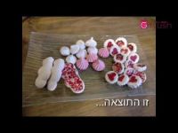 תמונה של נשיקות מרנג ממותגות