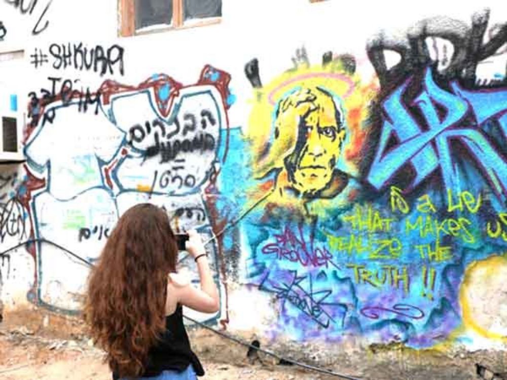 תמונה של סיור גרפיטי עצמאי בתל אביב - פלורנטין
