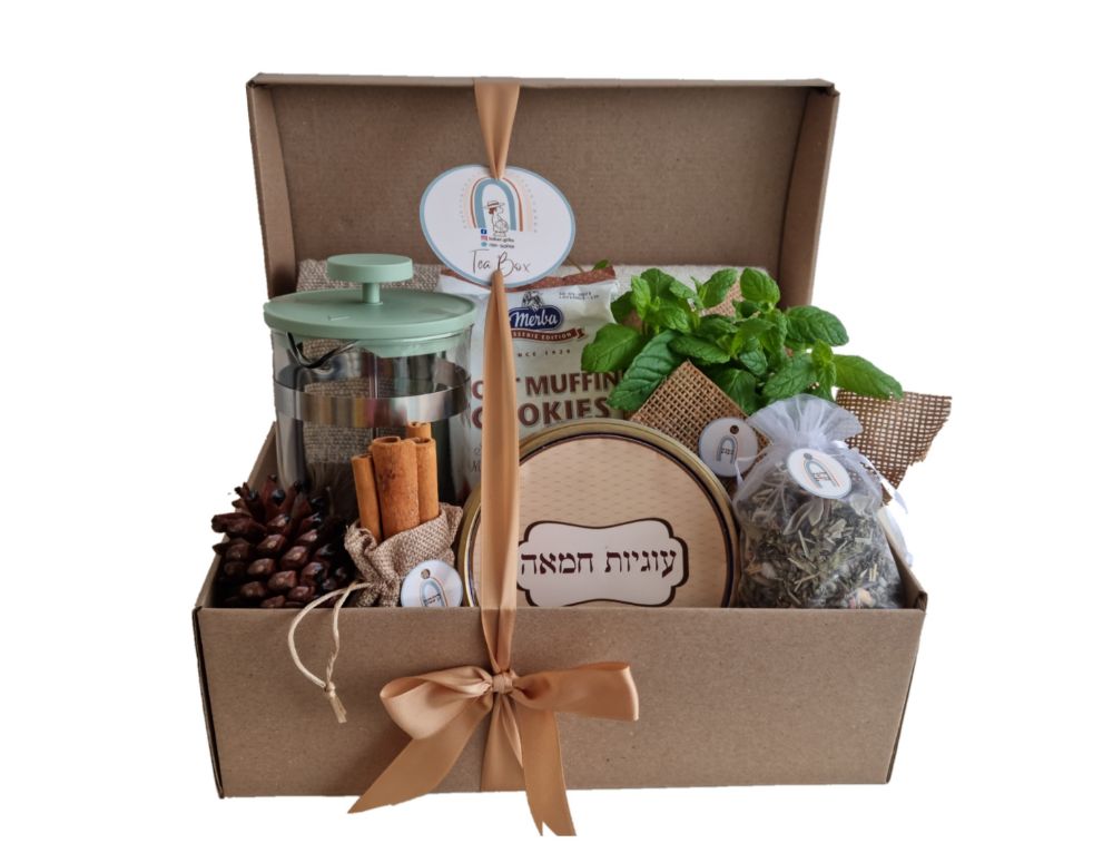 תמונה של Tea Box מארז חורף מפנק