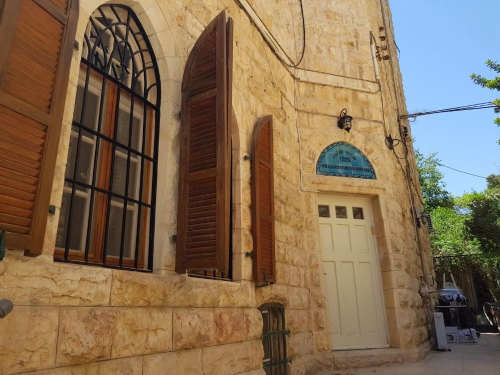 תמונה של סיור עצמאי בשכונת טלביה בירושלים