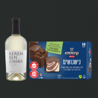 תמונה של הדואט המושלם