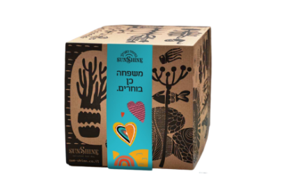 תמונה של מארז סוקו בוקס - משפחה כן בוחרים