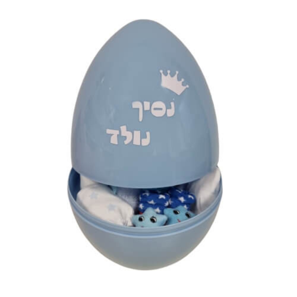 תמונה של מארז ביצת הפתעה להולדת בן / בת