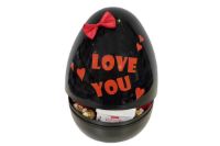 תמונה של ביצת הפתעה – LOVE YOU