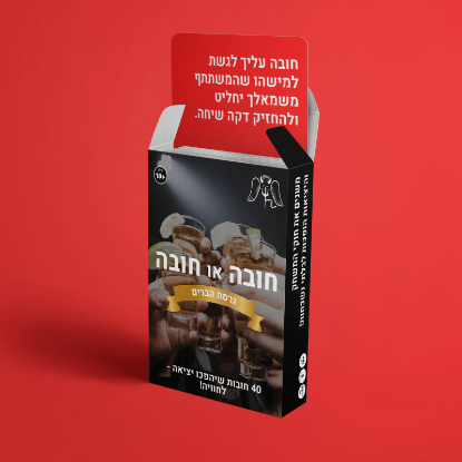 תמונה של חובה או חובה גרסת הברים - משחק קלפים		