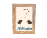 מסגרת בצבע חום עץ בהיר