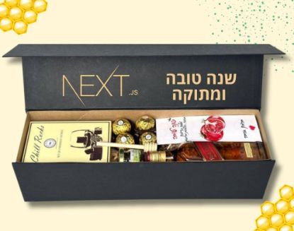תמונה של מארז וויסקי מתוק