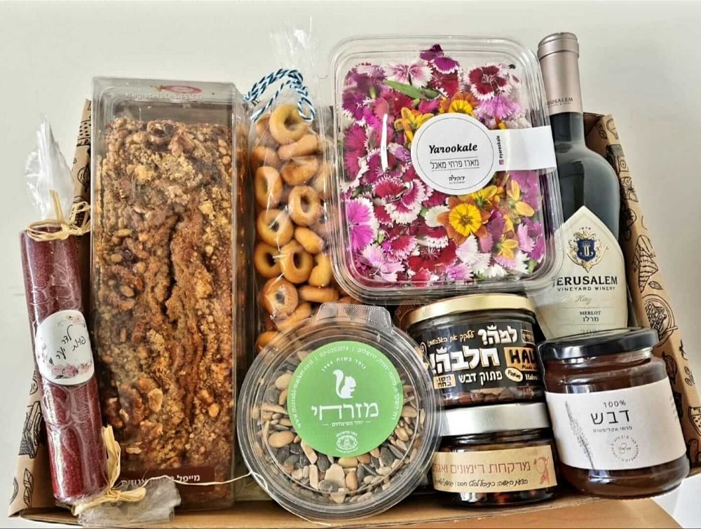 תמונה של מארז קלאסי לראש השנה 