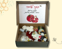 תמונה של מארז BUZZ מתוק מדבש
