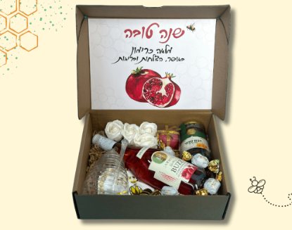 תמונה של מארז BUZZ מתוק מדבש