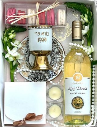 מארז שבת יוקרתי