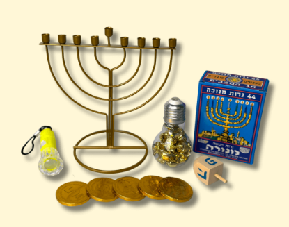 מארז קטן