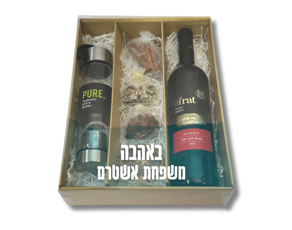 	מארז סנגריה עם בקבוק חליטה