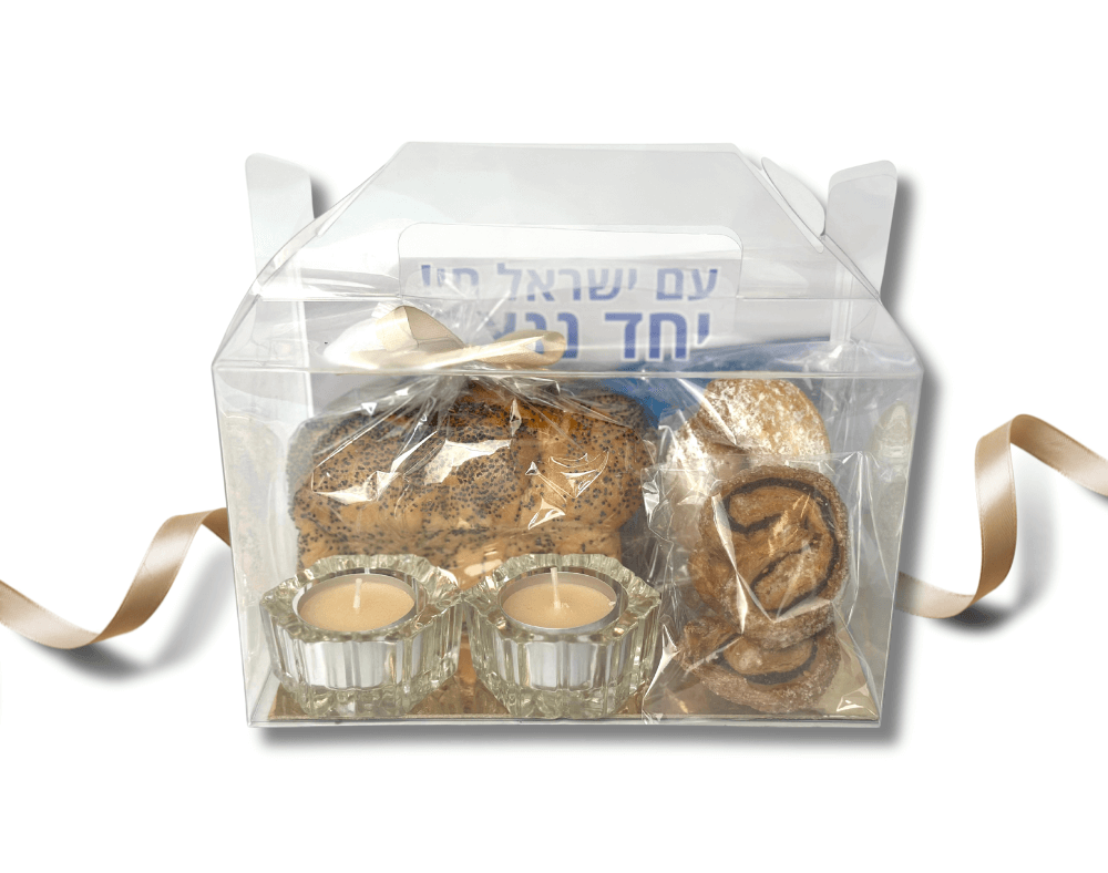 תמונה של מארז חלה מתוק לשבת  