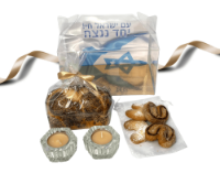 תמונה של מארז חלה מתוק לשבת  