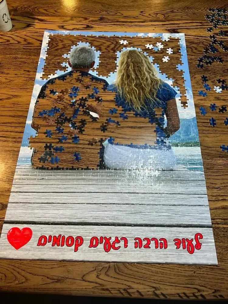 פאזל תמונה 1000 חלקים