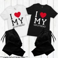 פיג'מה I love my Girlfriend/Boyfriend