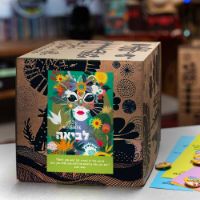 תמונה של לביאה -מארז ליום האישה 