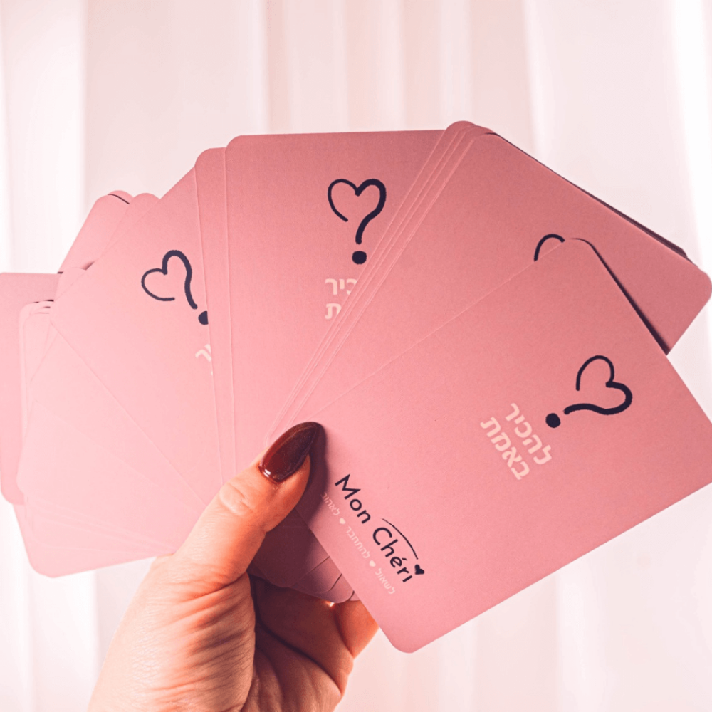 תמונה של מון שרי - משחק קלפים לזוגות שרוצים להכיר באמת