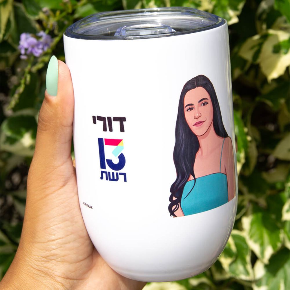 תמונה של ספל תרמי חם/קר