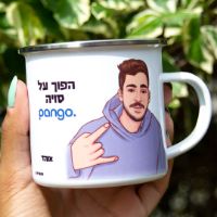 כוס אמייל