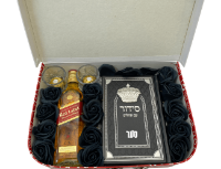 מארז מושלם לגבר
