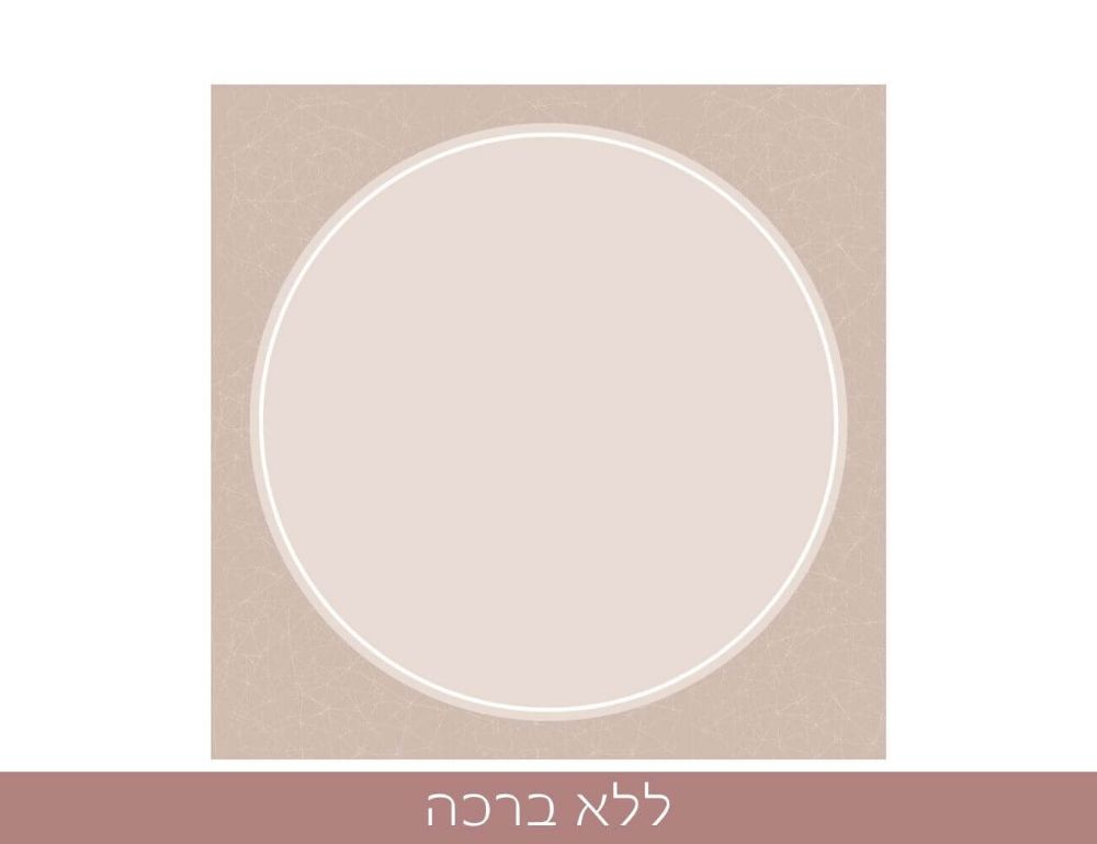 תמונה של תליון מעמקי האוקיינוס