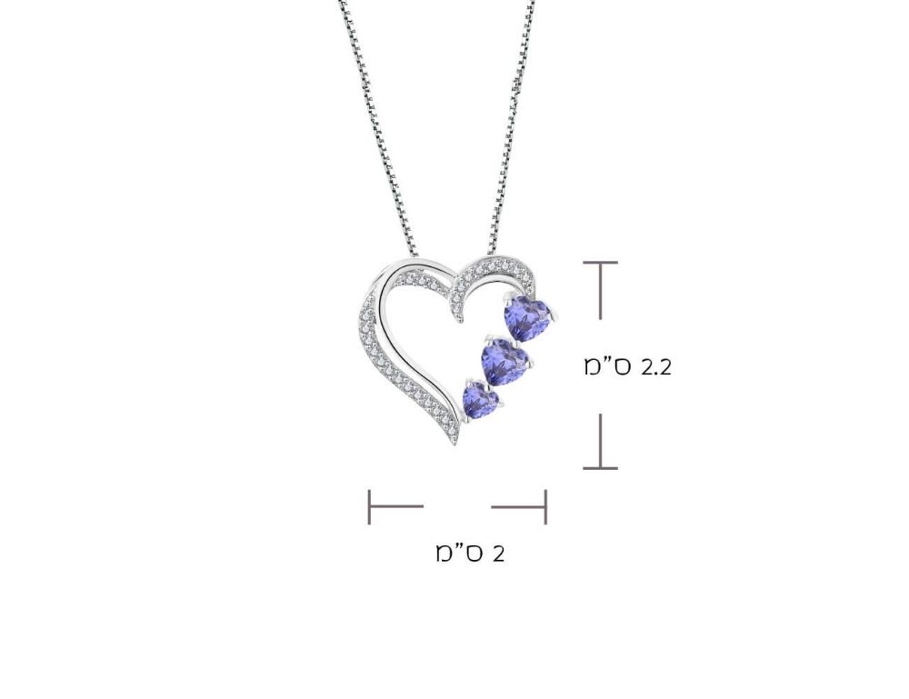 תמונה של שלושת הלבבות -  מתנה לסבתא