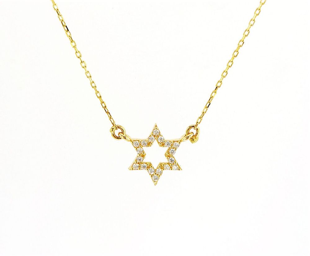 תמונה של שרשרת מגן דויד