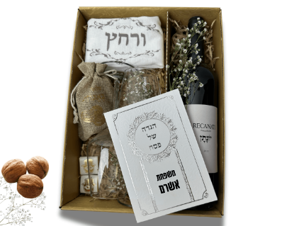 תמונה של מארז האביב שלי
