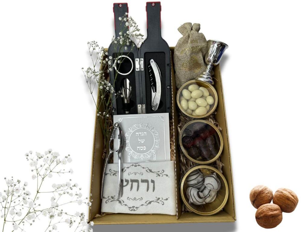 תמונה של מארז מתוק של חג