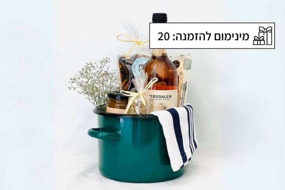 תמונה של סיר של השמחות לפסח
