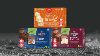 ICEBOX גלידוניות
