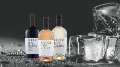 ICEBOX יינות