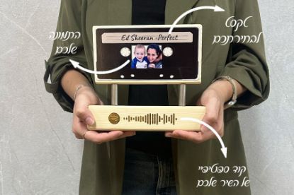קסטה עם הדפסה אישית וקוד