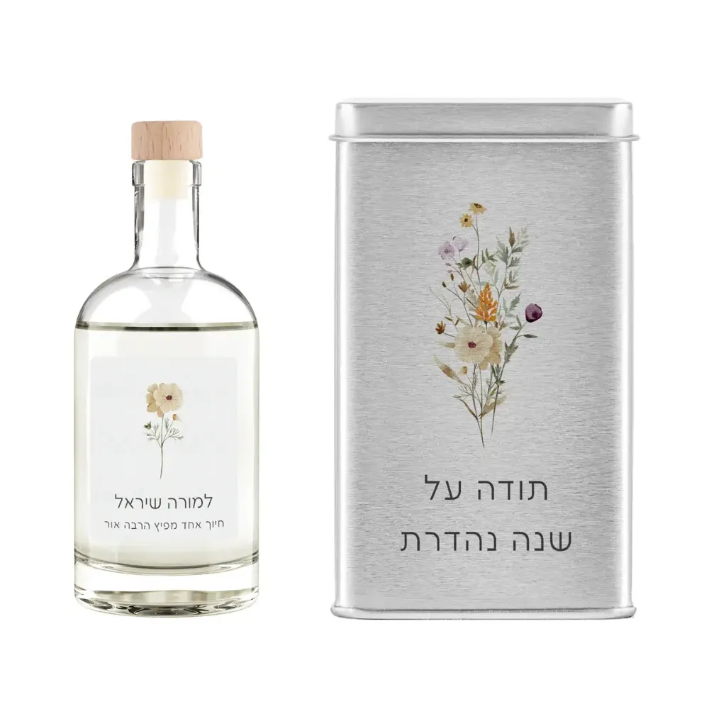 מארז שוקולד + מפיץ ריח