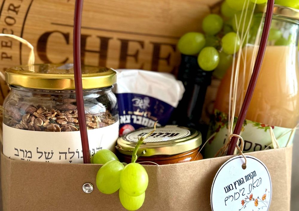 תמונה של מארז ביכורים