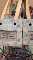 מרובע בטון M