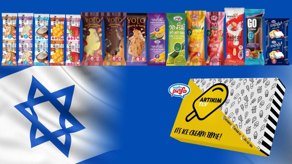 ICEBOX מתוק בממ"ד
