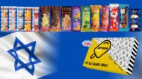 ICEBOX מתוק בממ"ד