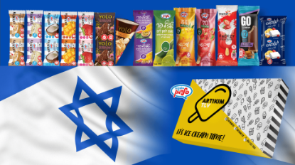 ICEBOX להרמת המורל