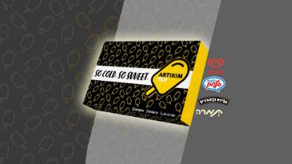 ICEBOX FULL BRANDS