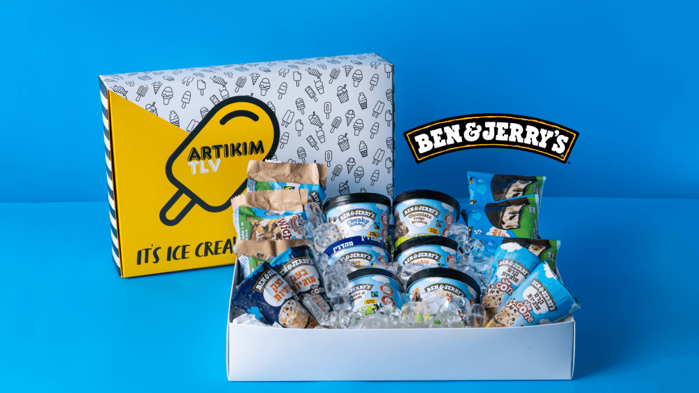 ICEBOX מיקס בן&ג'ריס