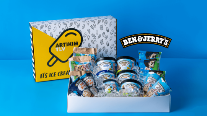 ICEBOX מיקס בן&ג'ריס
