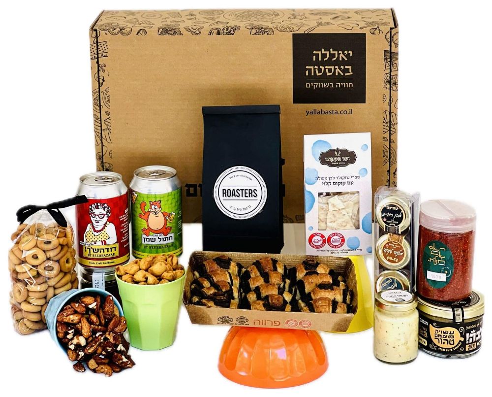 תמונה של מארז פרימיום משוק מחנה יהודה